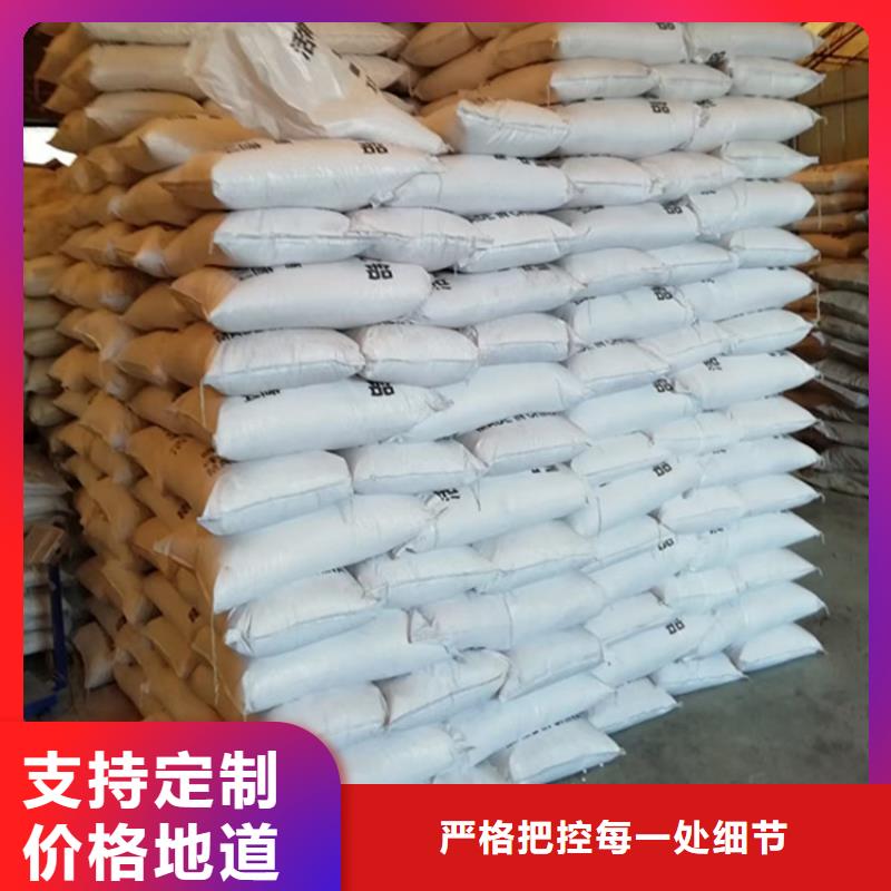 活性氧化铝,斜板填料保障