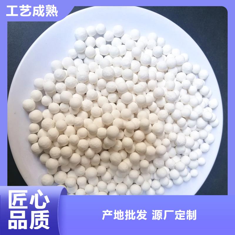 活性氧化铝,斜板填料保障