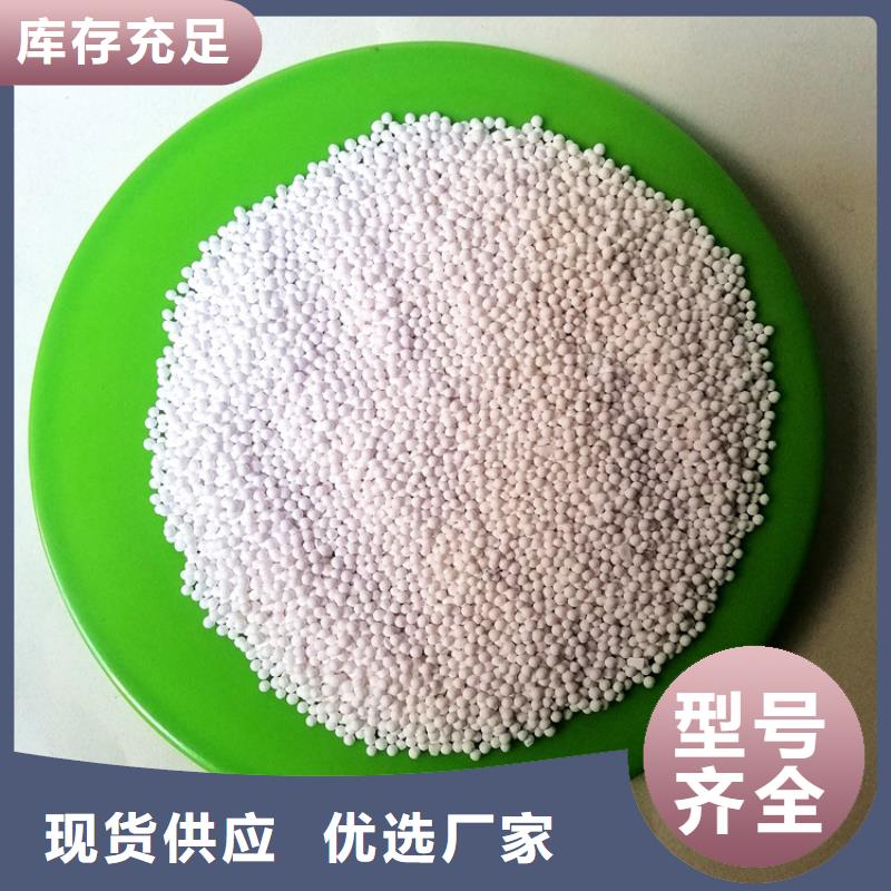 活性氧化铝,斜板填料保障