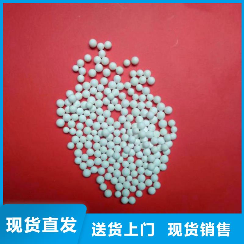 活性氧化铝,斜板填料保障