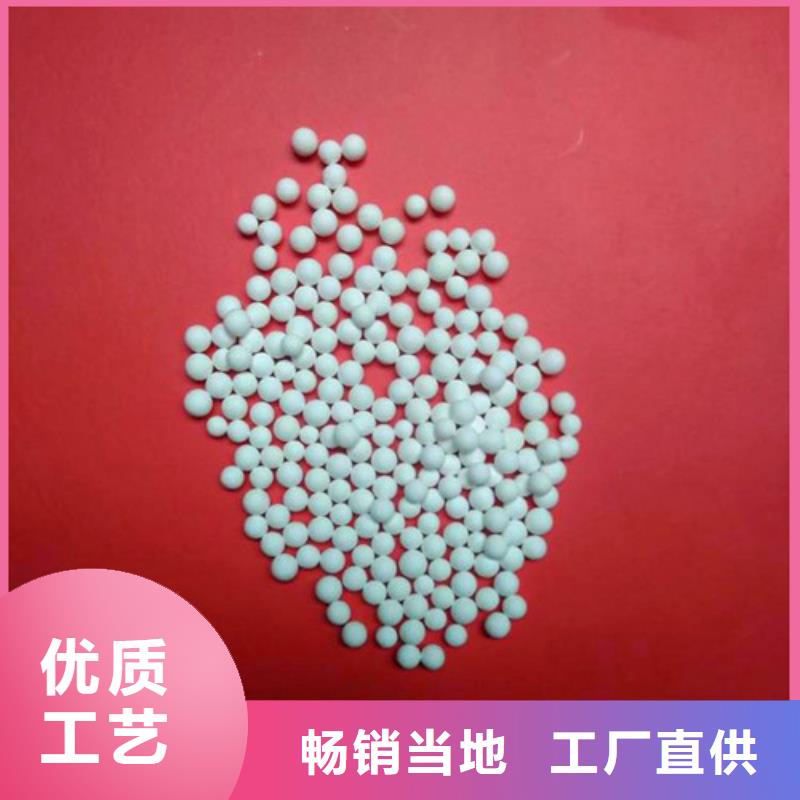 活性氧化铝,斜板填料保障