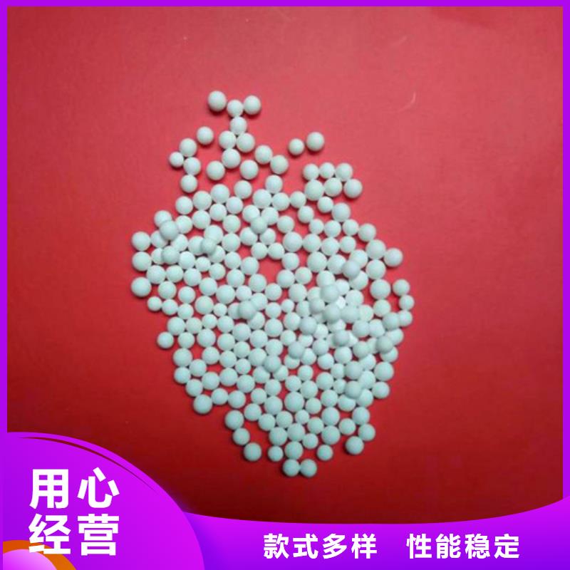 活性氧化铝,斜板填料保障