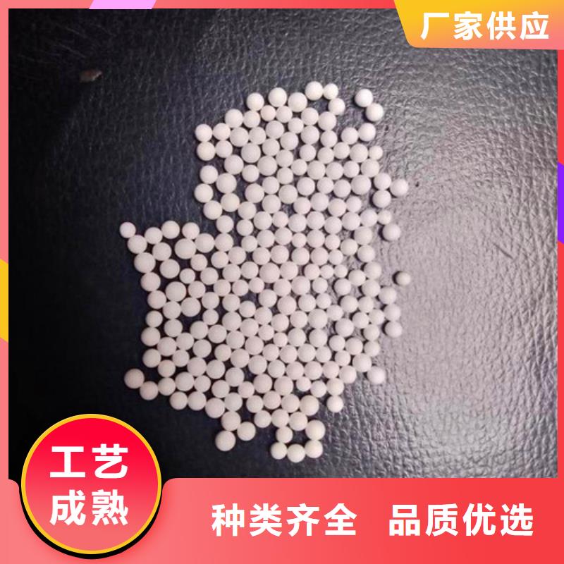 活性氧化铝,斜板填料保障