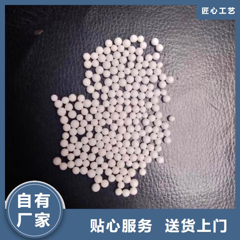 活性氧化铝,斜板填料保障