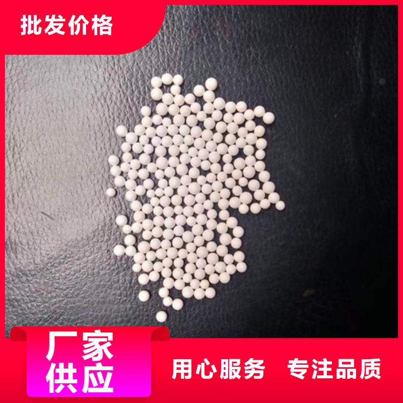 活性氧化铝,斜板填料保障