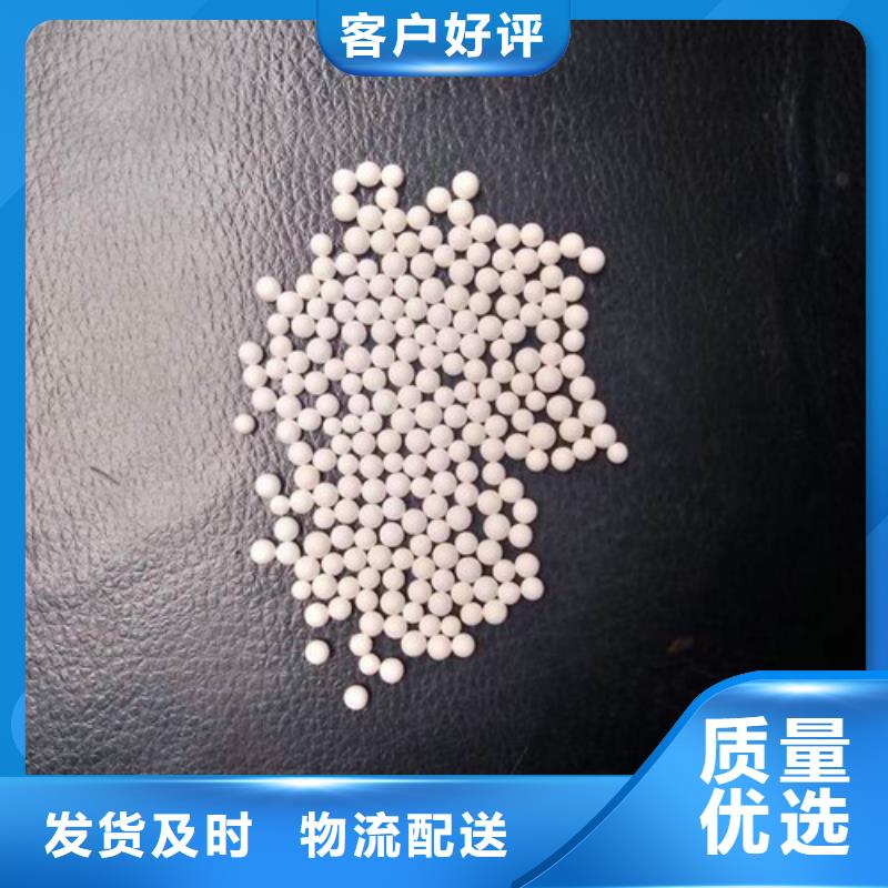 活性氧化铝,斜板填料保障