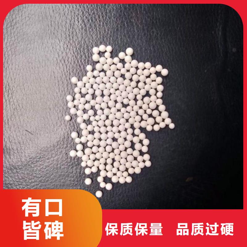 活性氧化铝,斜板填料保障