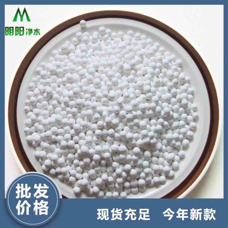 活性氧化铝,斜板填料保障