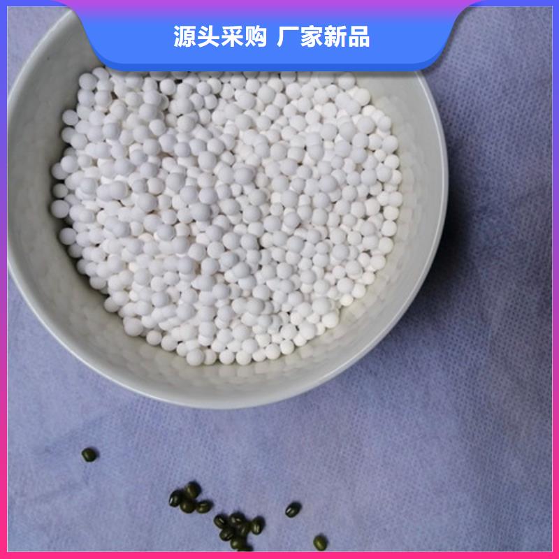 活性氧化铝,斜板填料保障