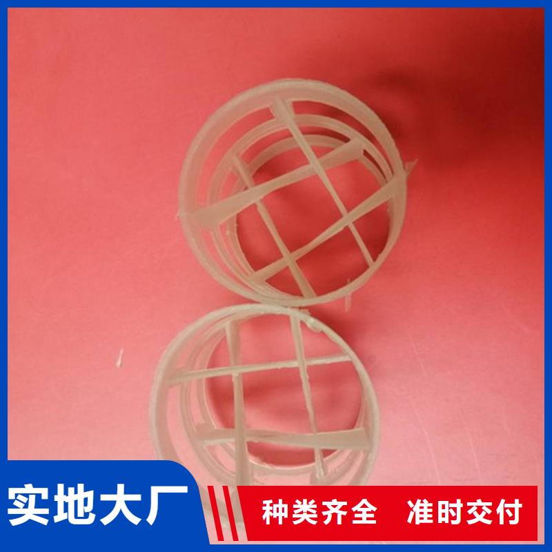 鲍尔环填料-石英砂适用场景