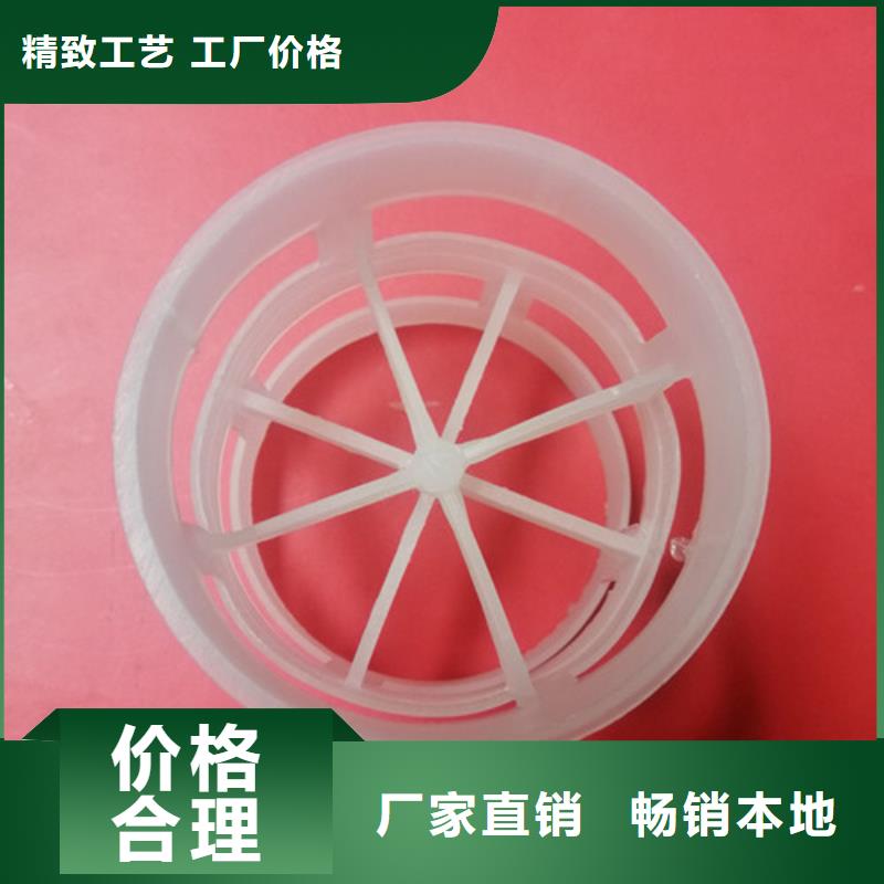 鲍尔环填料-石英砂适用场景