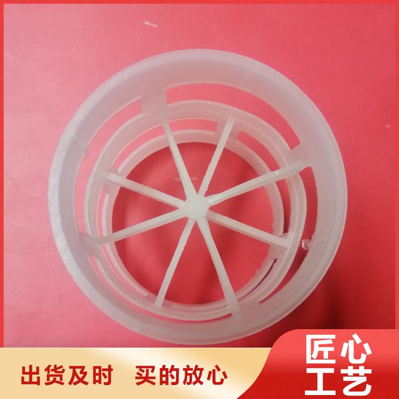 鲍尔环填料-石英砂适用场景