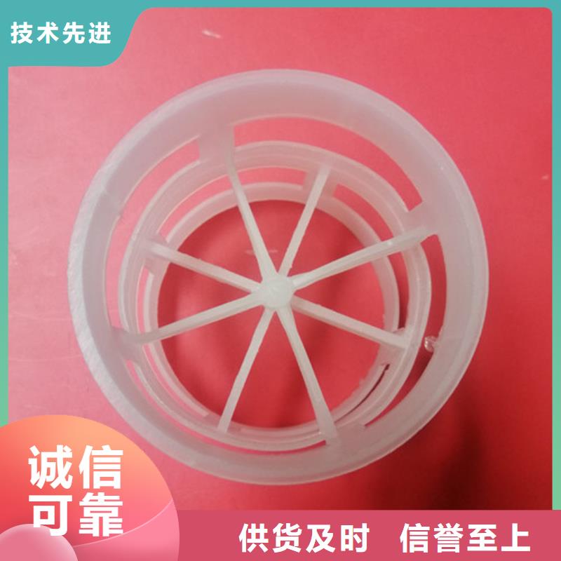 鲍尔环填料-石英砂适用场景