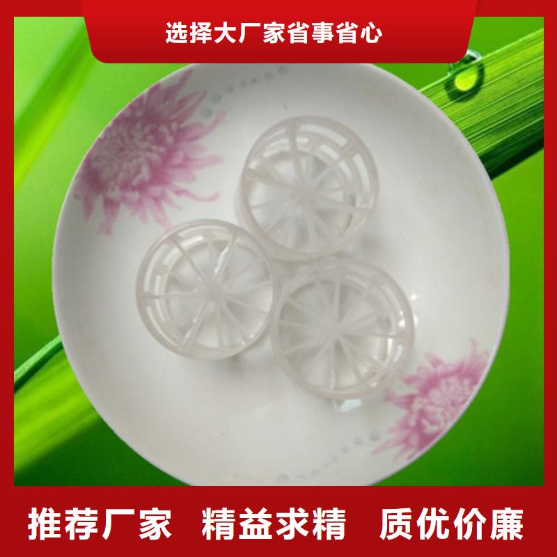 鲍尔环填料-石英砂适用场景