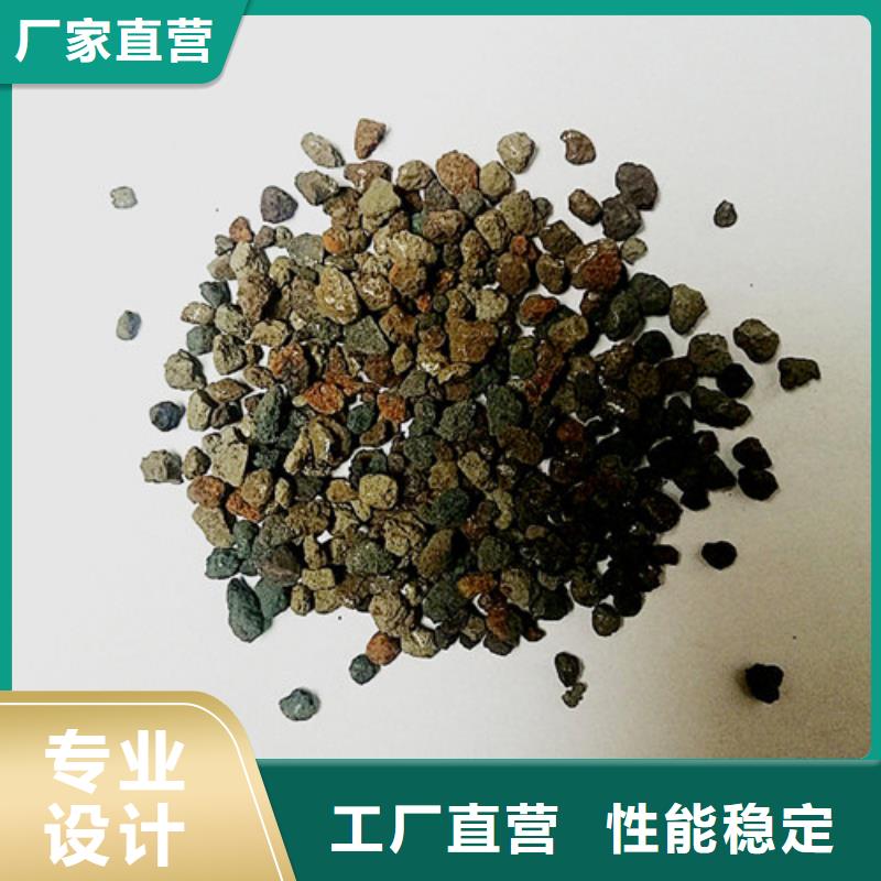 海绵铁滤料火山岩滤料买的放心