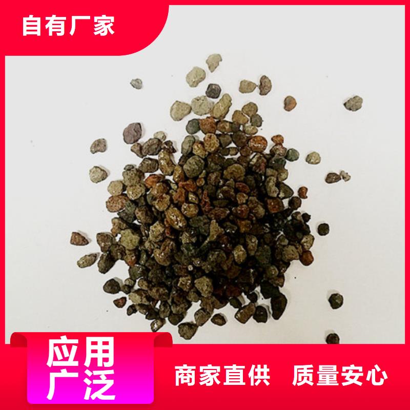 海绵铁滤料火山岩滤料买的放心