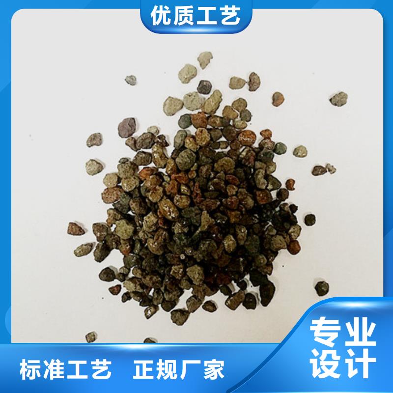 海绵铁滤料火山岩滤料买的放心