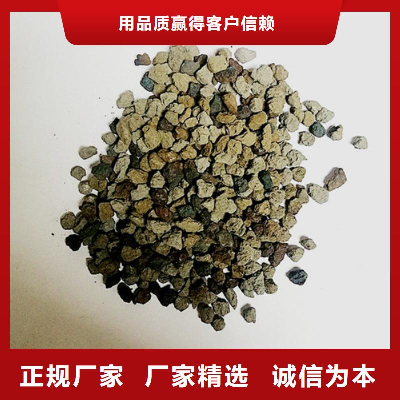 海绵铁滤料火山岩滤料买的放心