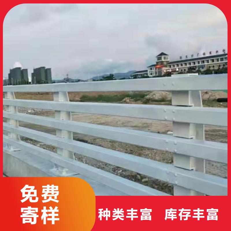 道路桥梁防撞护栏河道护栏优质材料厂家直销