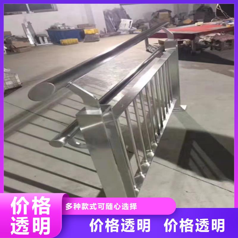 道路桥梁防撞护栏河道护栏优质材料厂家直销