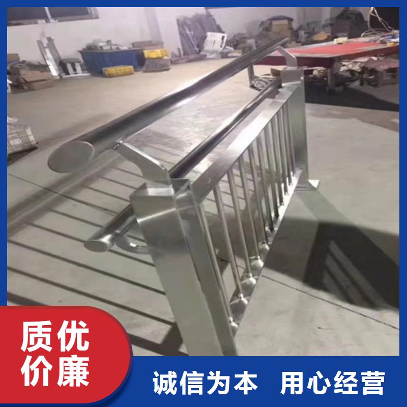 道路桥梁防撞护栏河道护栏优质材料厂家直销