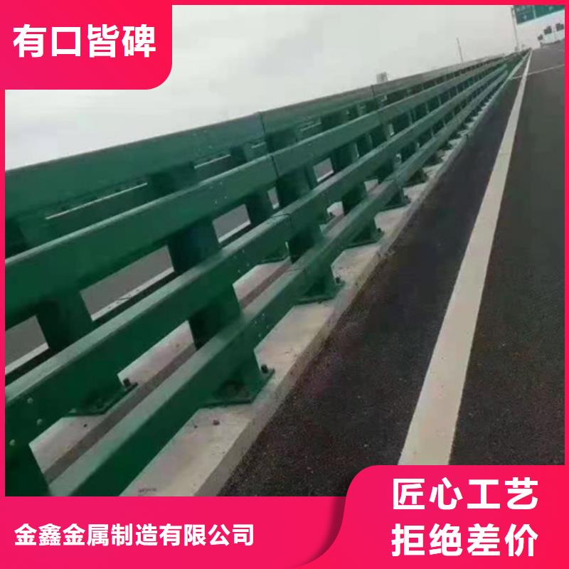 道路桥梁防撞护栏河道护栏优质材料厂家直销