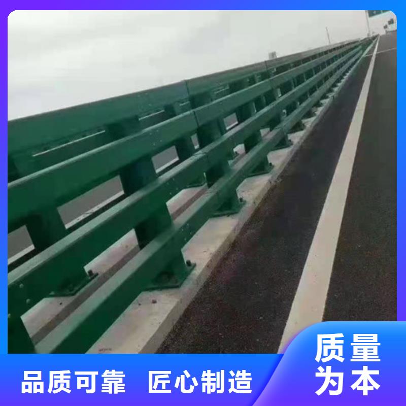 道路桥梁防撞护栏河道护栏优质材料厂家直销