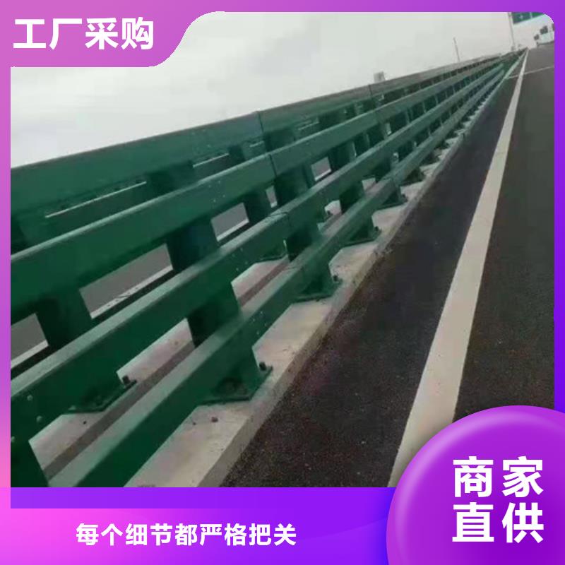 道路桥梁防撞护栏河道护栏优质材料厂家直销