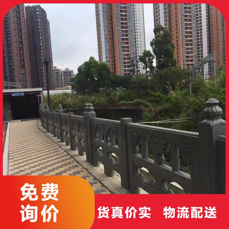 不锈钢护栏_桥梁景观栏杆货源直销