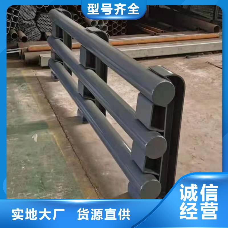 不锈钢护栏_桥梁景观栏杆货源直销