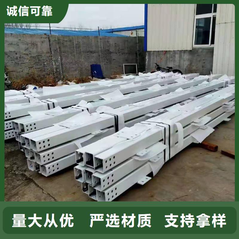 不锈钢护栏立柱实力优品