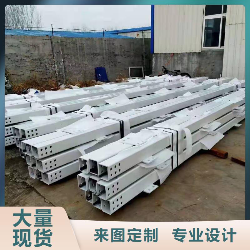 不锈钢护栏立柱实力优品