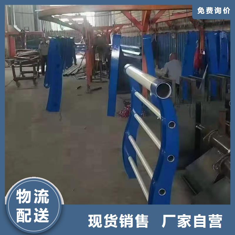 不锈钢护栏立柱实力优品