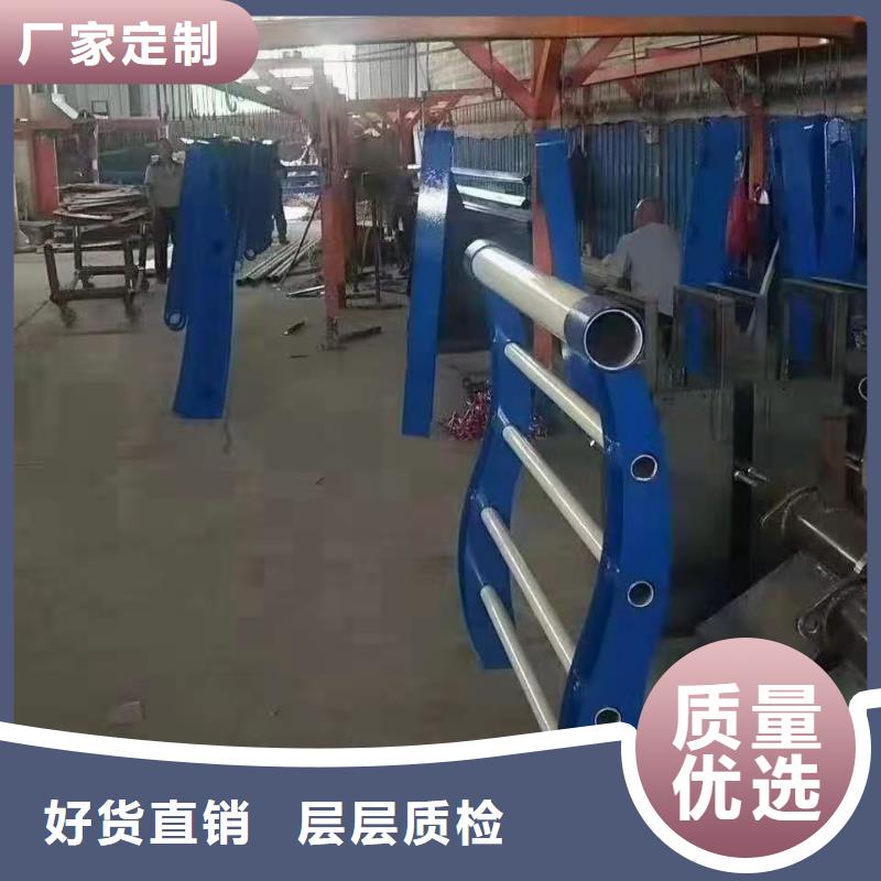 不锈钢护栏立柱实力优品