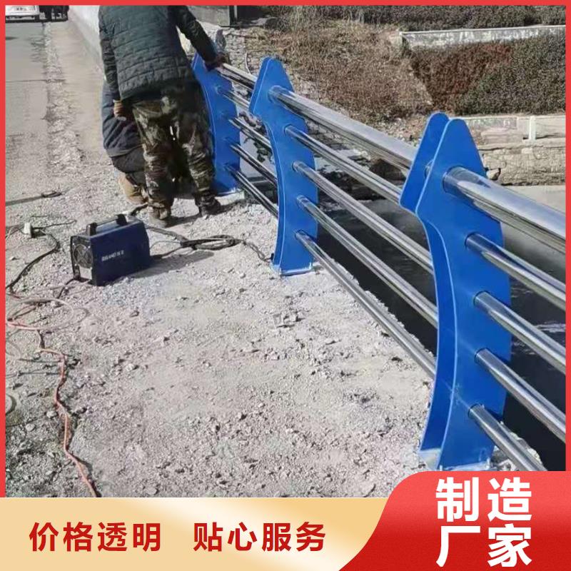 不锈钢护栏立柱实力优品