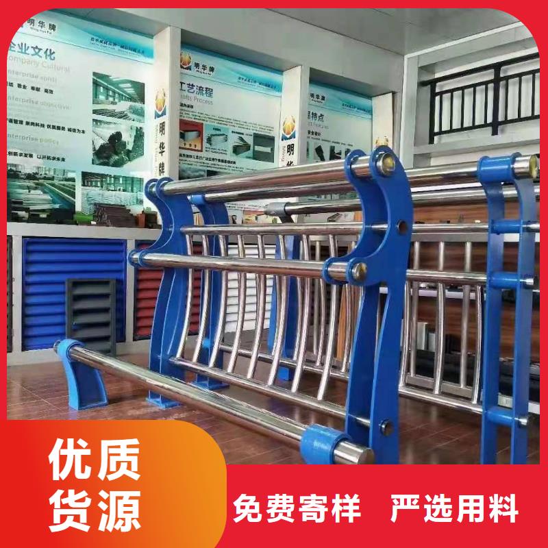 不锈钢护栏立柱实力优品