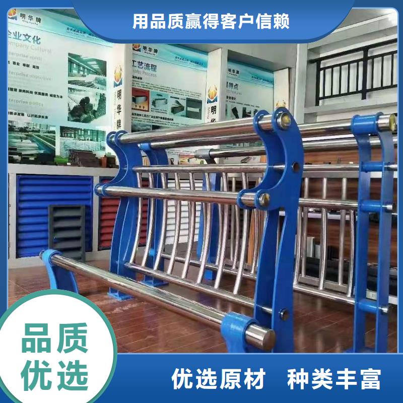 不锈钢护栏立柱实力优品