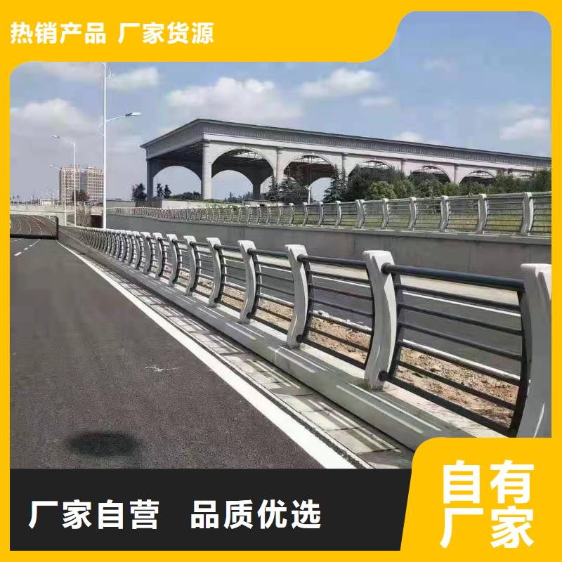 不锈钢护栏立柱实力优品