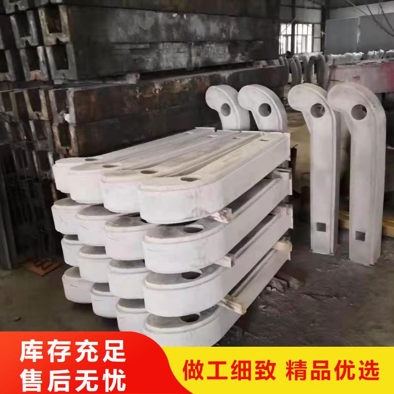 铸造石仿石护栏立柱不锈钢景观护栏支持大小批量采购