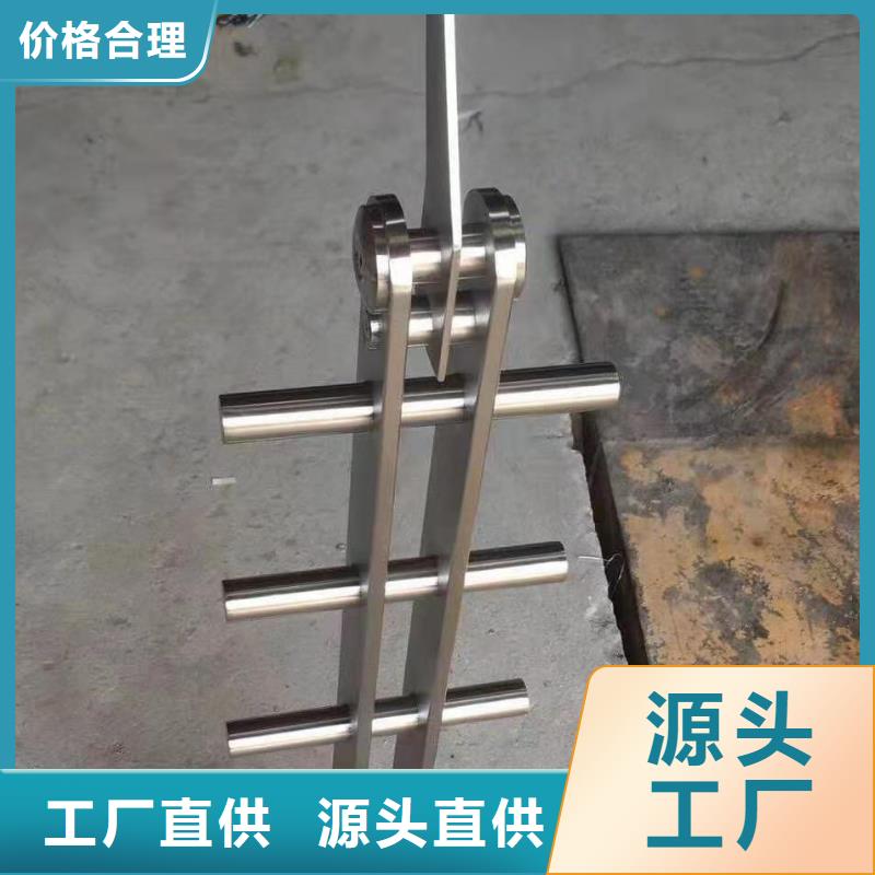 铸造石仿石护栏立柱不锈钢景观护栏支持大小批量采购