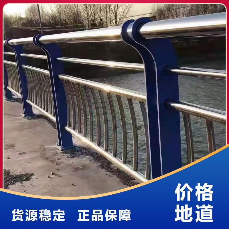 灯光景观护栏厂家【景观护栏】品质服务