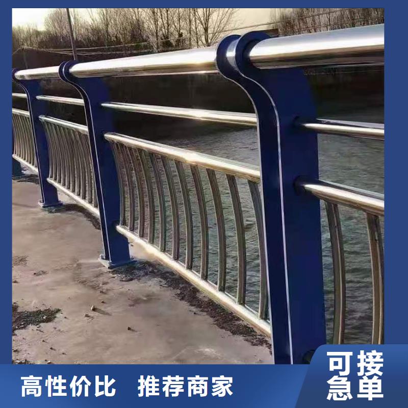 灯光景观护栏厂家【景观护栏】品质服务