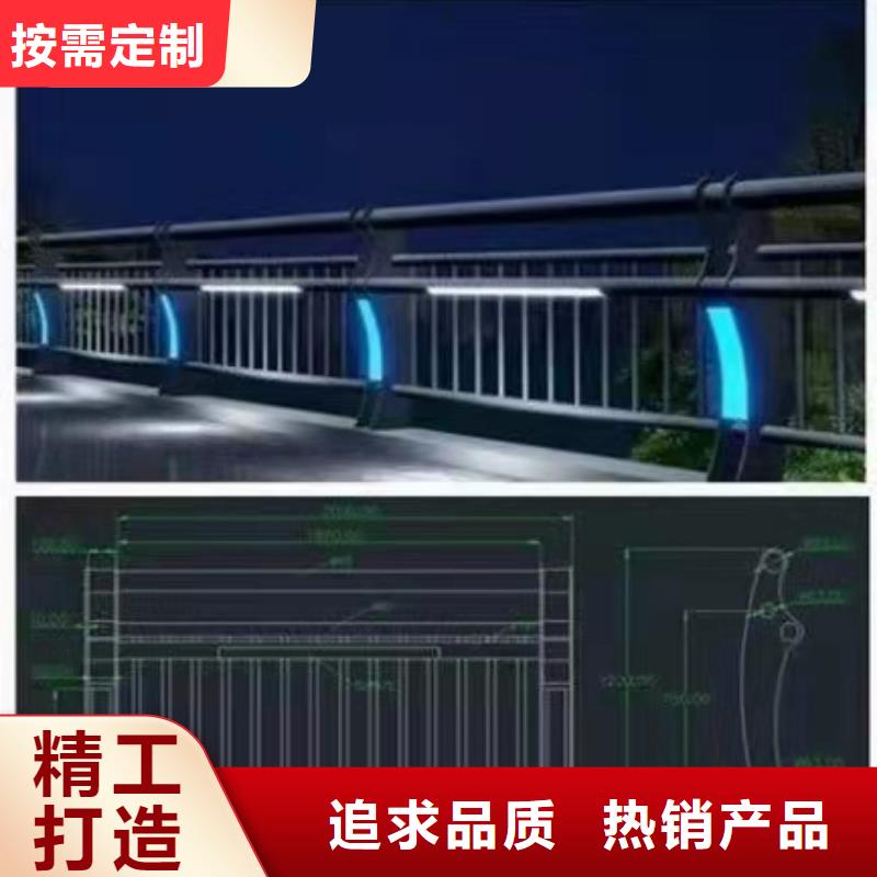 灯光景观护栏厂家【景观护栏】品质服务