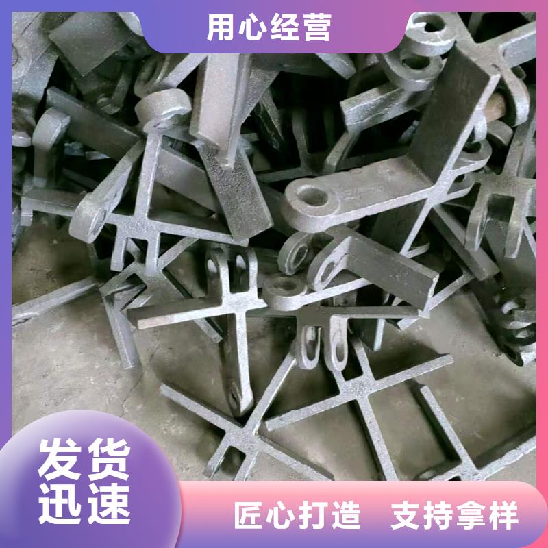 除渣机配件,精密铸造件直销厂家