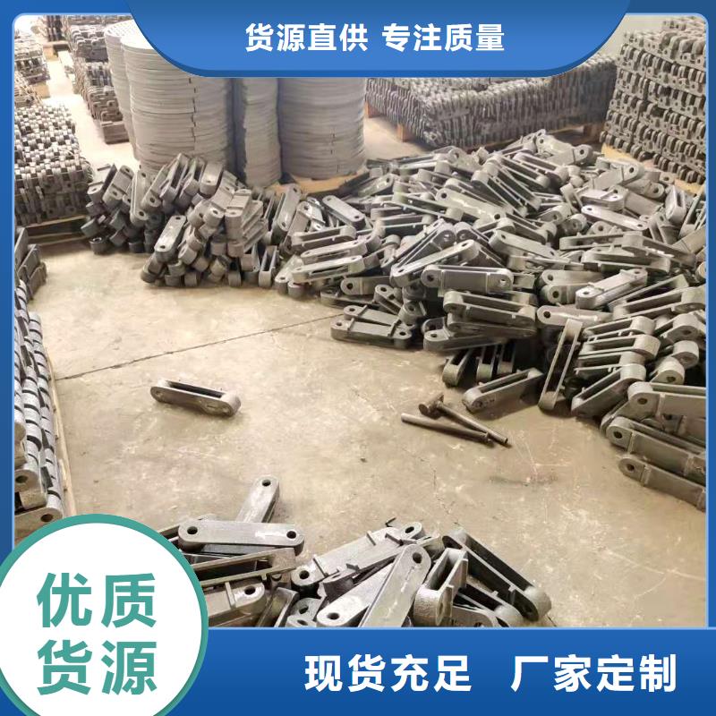 除渣机配件,精密铸造件直销厂家