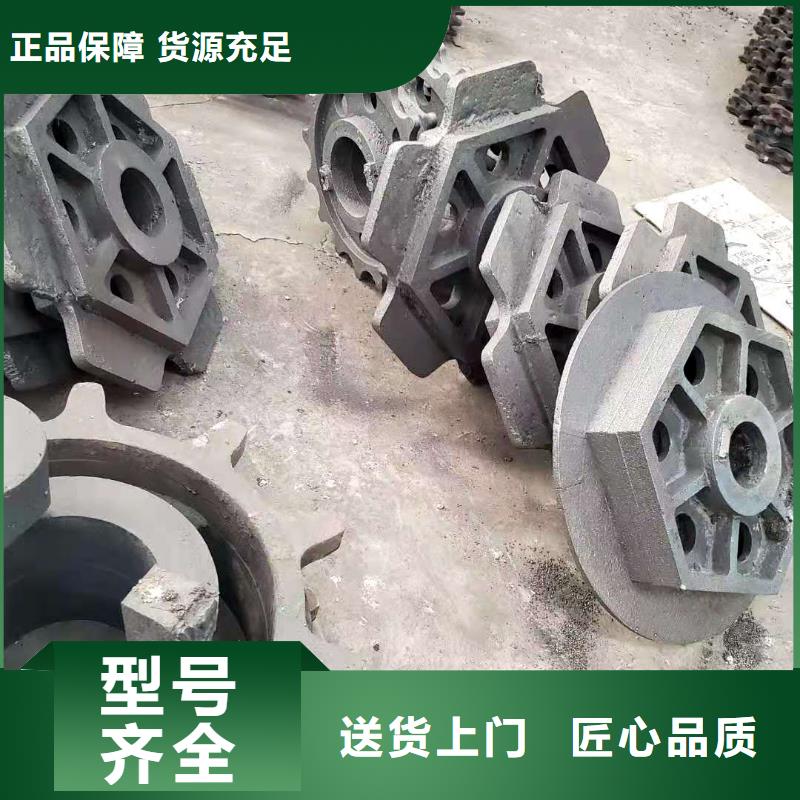 除渣机配件,精密铸造件直销厂家