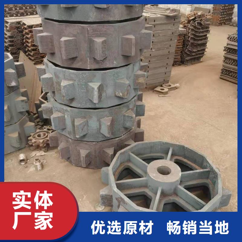 除渣机配件,精密铸造件直销厂家