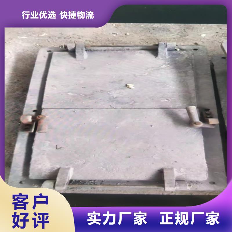 炉门-不锈钢复合板专业生产N年