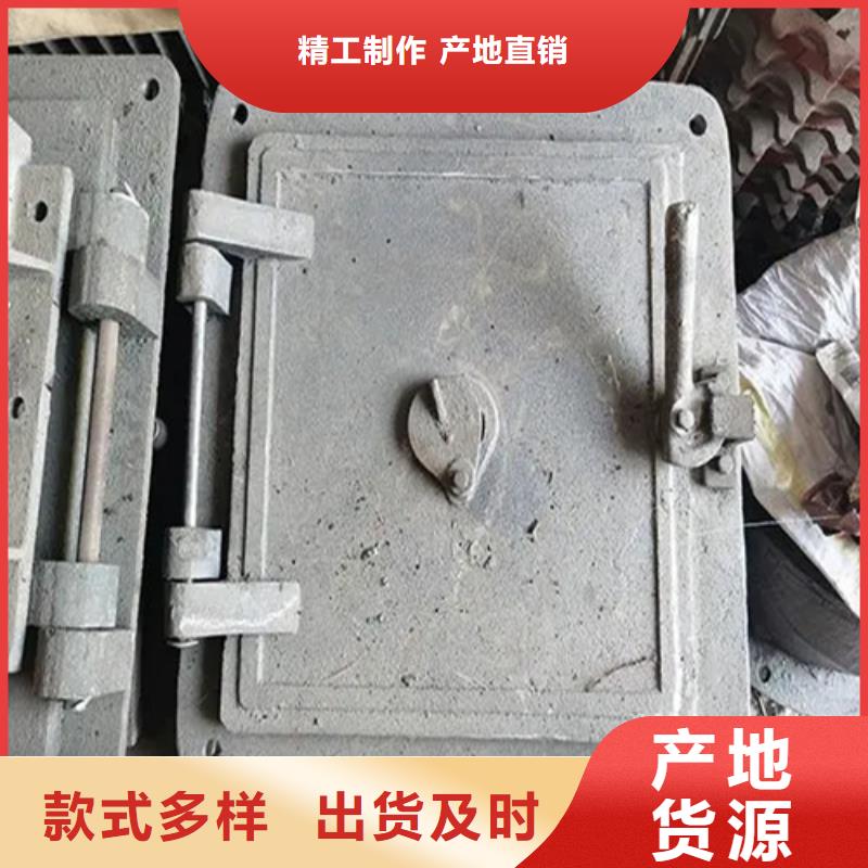 炉门-不锈钢复合板专业生产N年