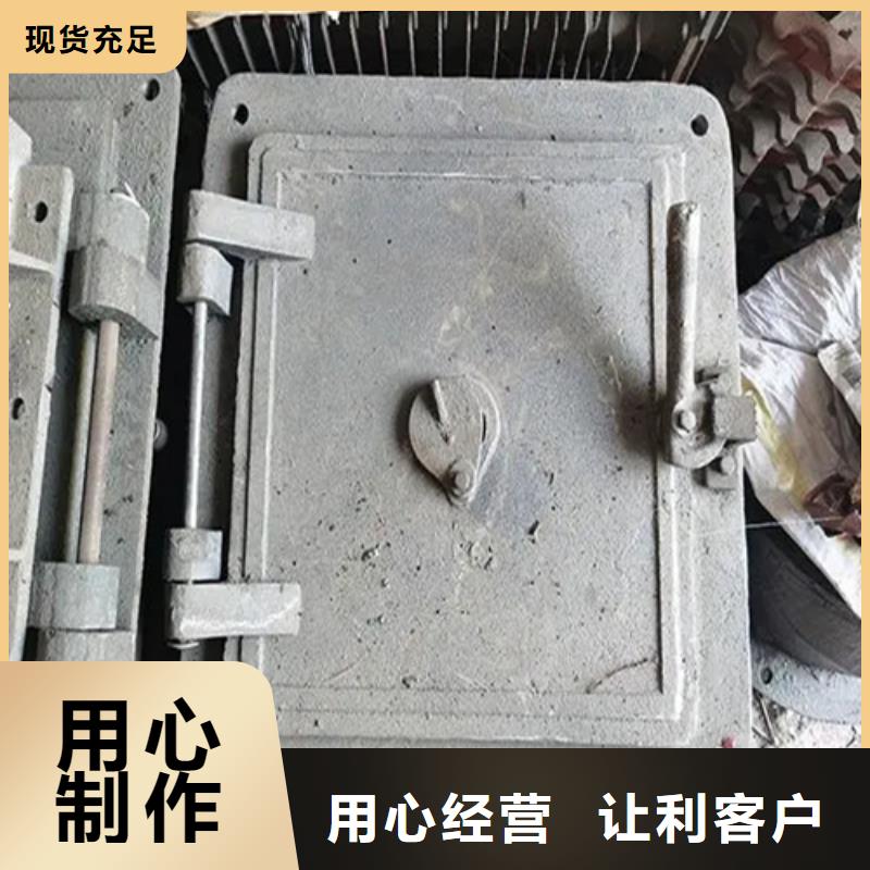 炉门-不锈钢复合板专业生产N年